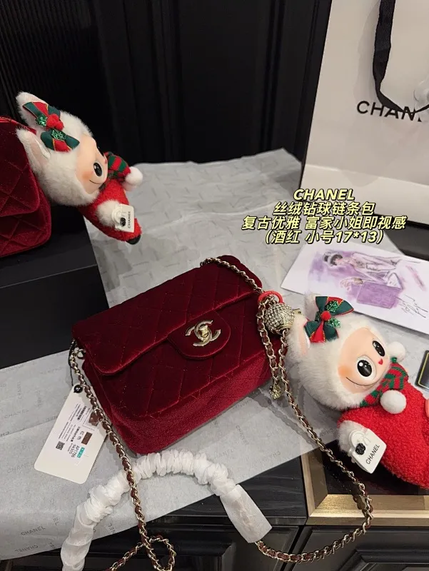 All Categories Official Website "Brand Women's Bags" Women's Bags 💙 Chanel 2025 New CHANEL Velvet Diamond Ball Chain Bag