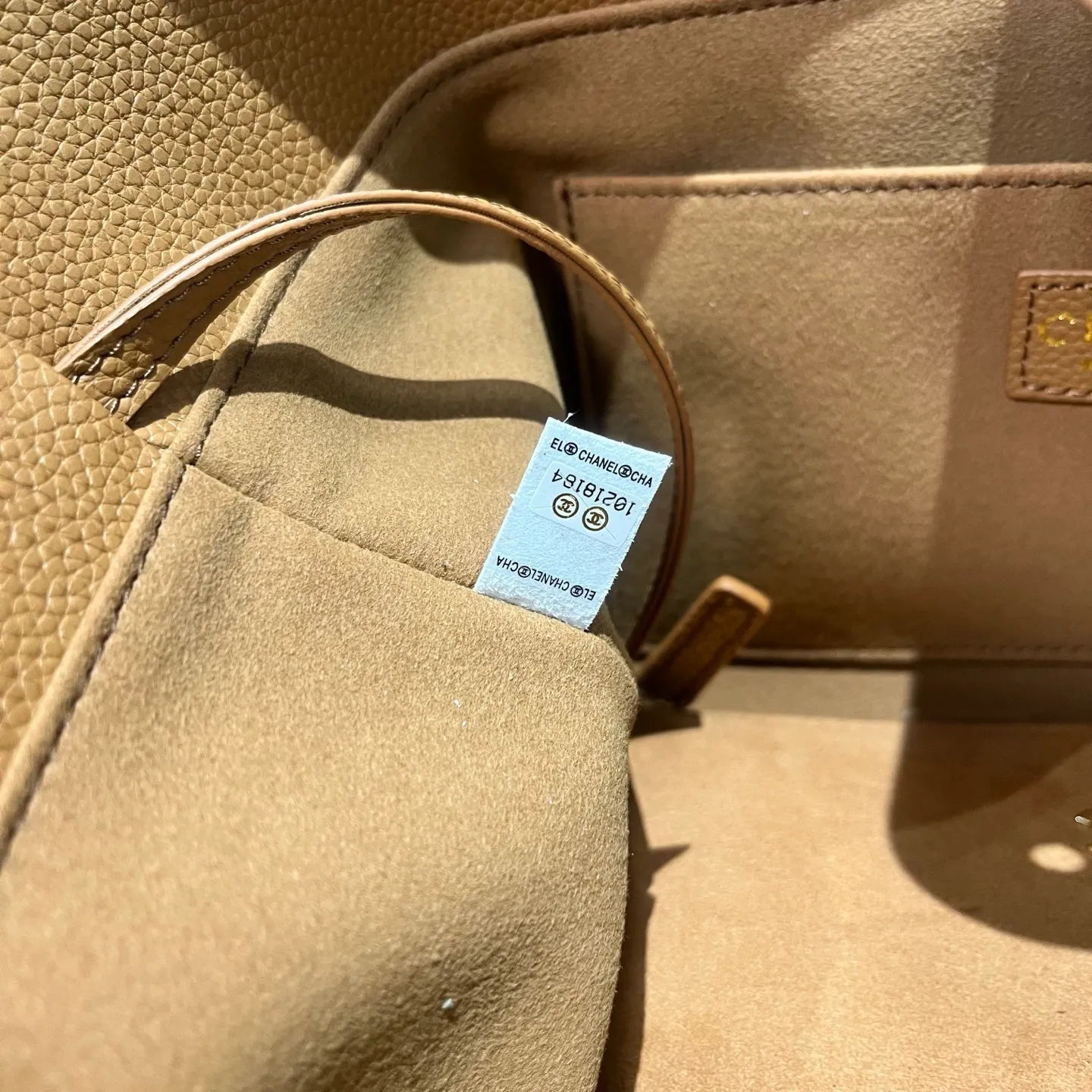 All Categories Chanel Women's Bags (Chanel) Chanel 7082