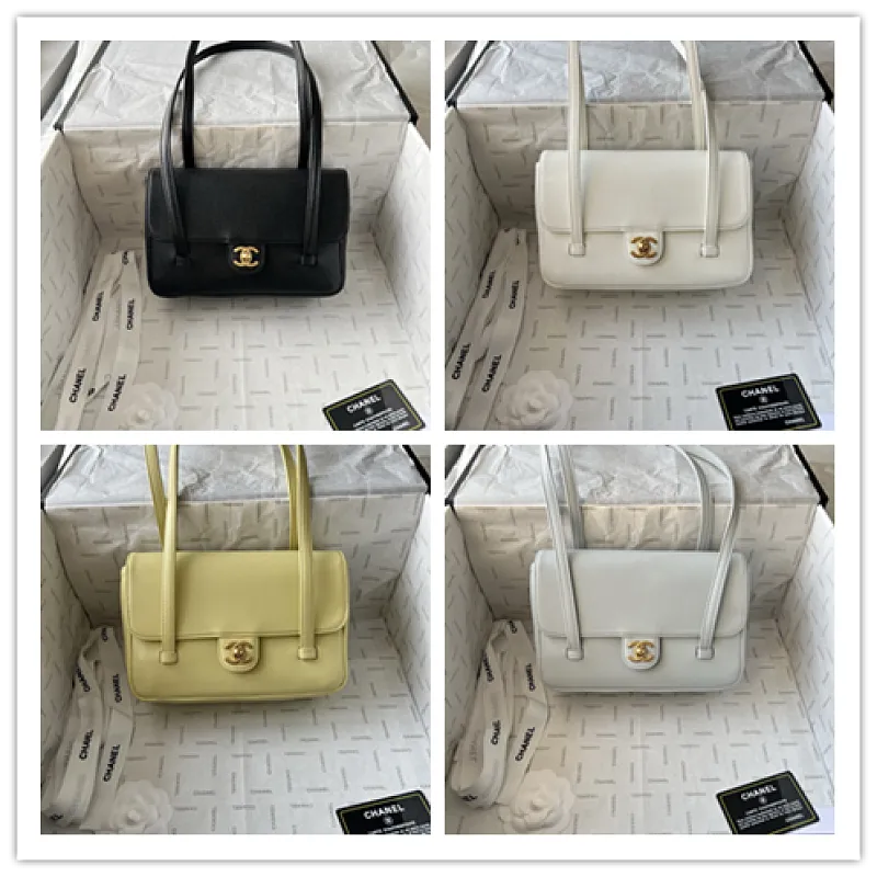 All Categories Chanel Women's Bags (Chanel) Chanel 1267