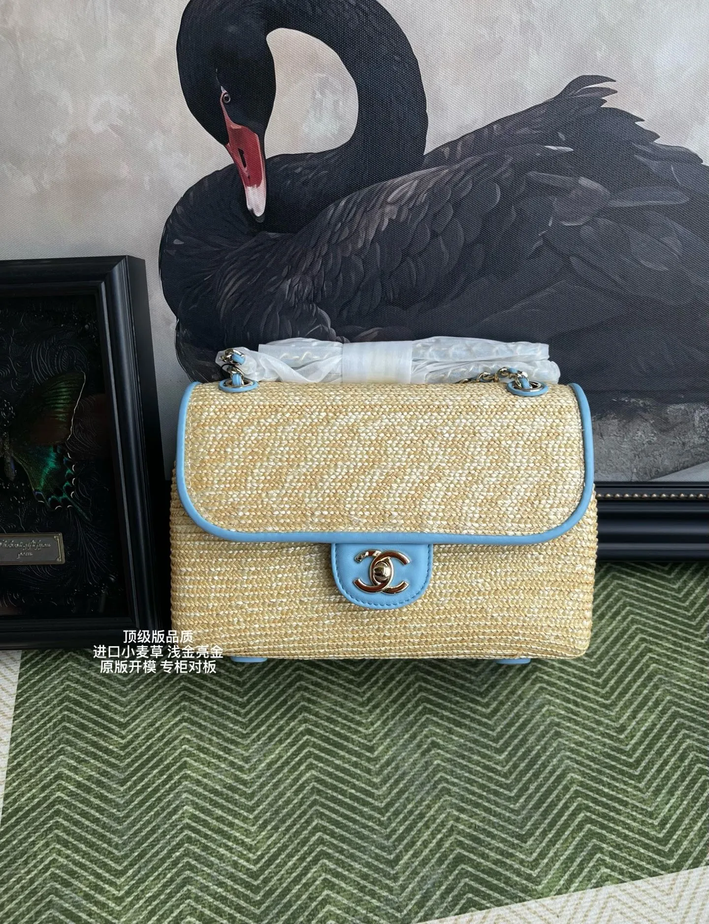 All Categories Chanel Women's Bags 2 (Chanel) Chanel Original Order 6017