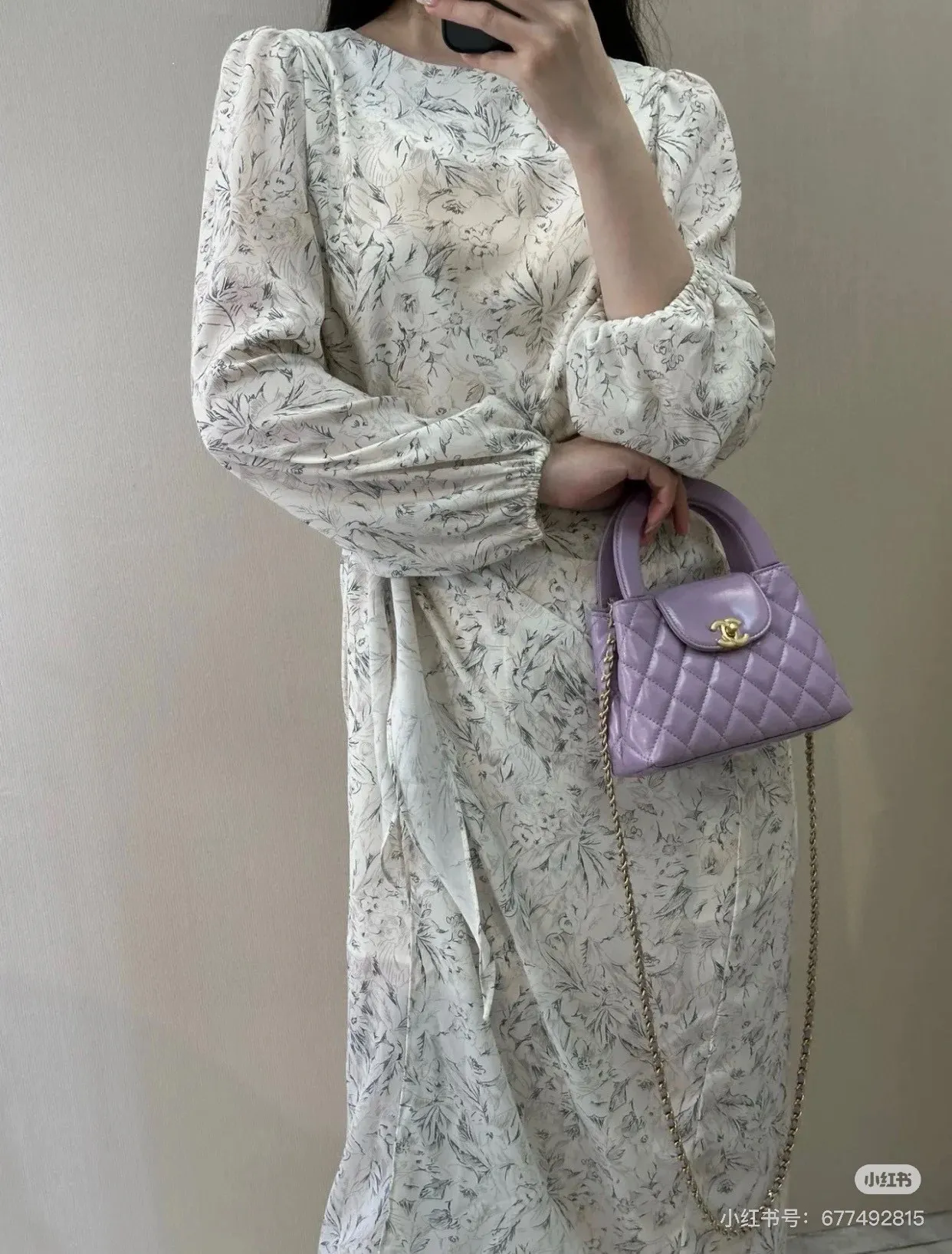 All Categories Chanel Women's Bags (Chanel) Chanel 0541