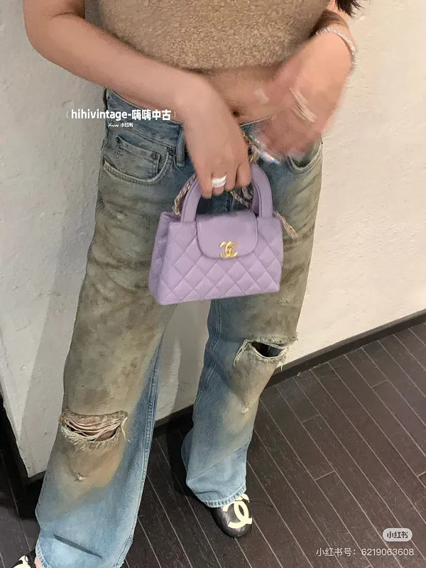 All Categories Chanel Women's Bags (Chanel) Chanel 0541