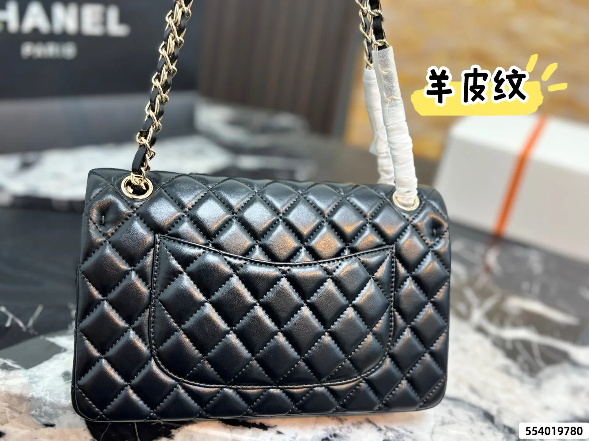 All Categories Official Website "Brand Women's Bags" Women's Bags 💙 Chanel 2026 New CHANEL Crossbody Bag