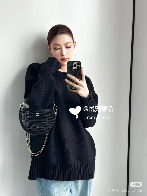 All Categories Chanel Women's Bags (Chanel) Chanel 4573
