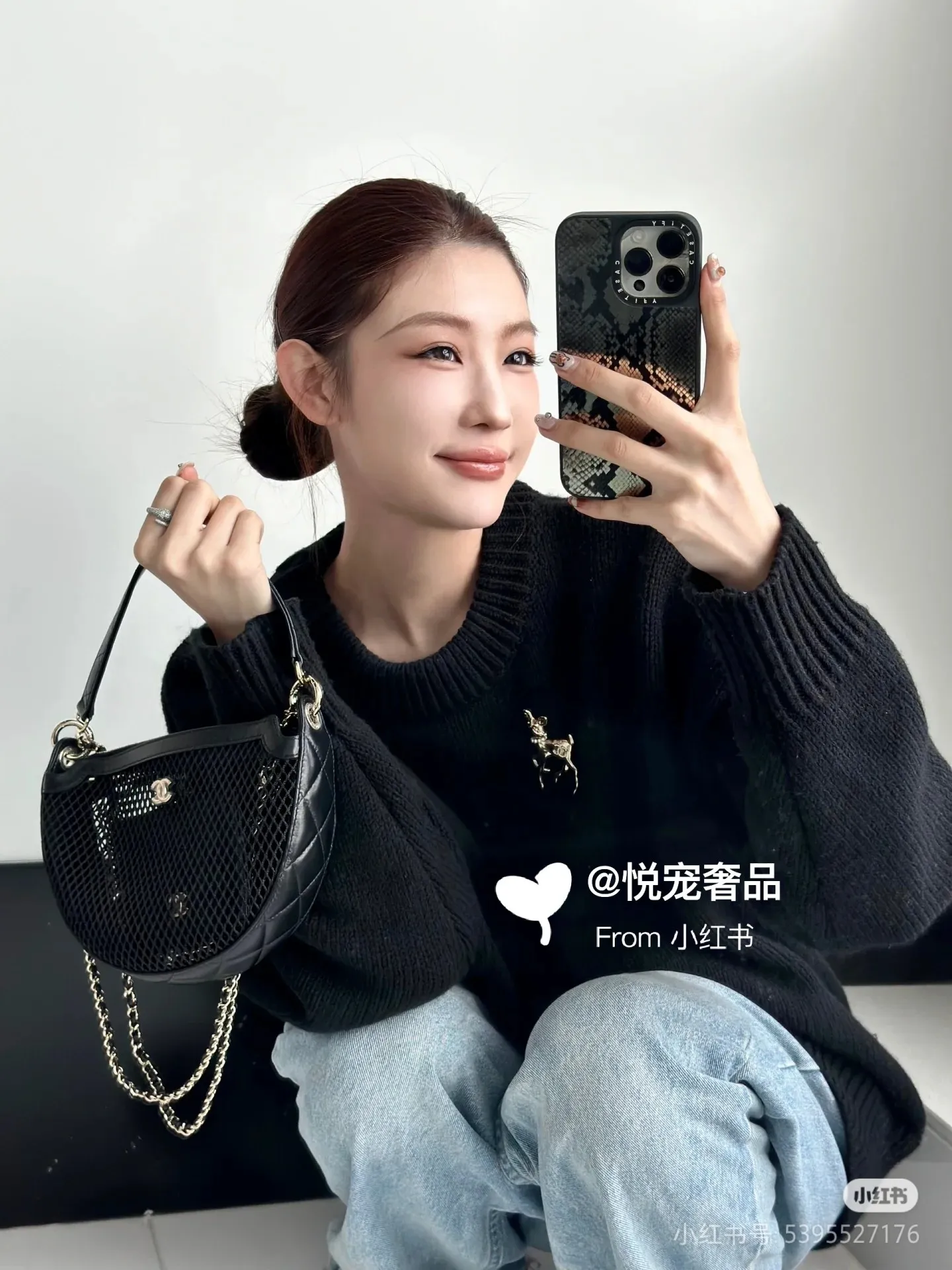 All Categories Chanel Women's Bags (Chanel) Chanel 4573