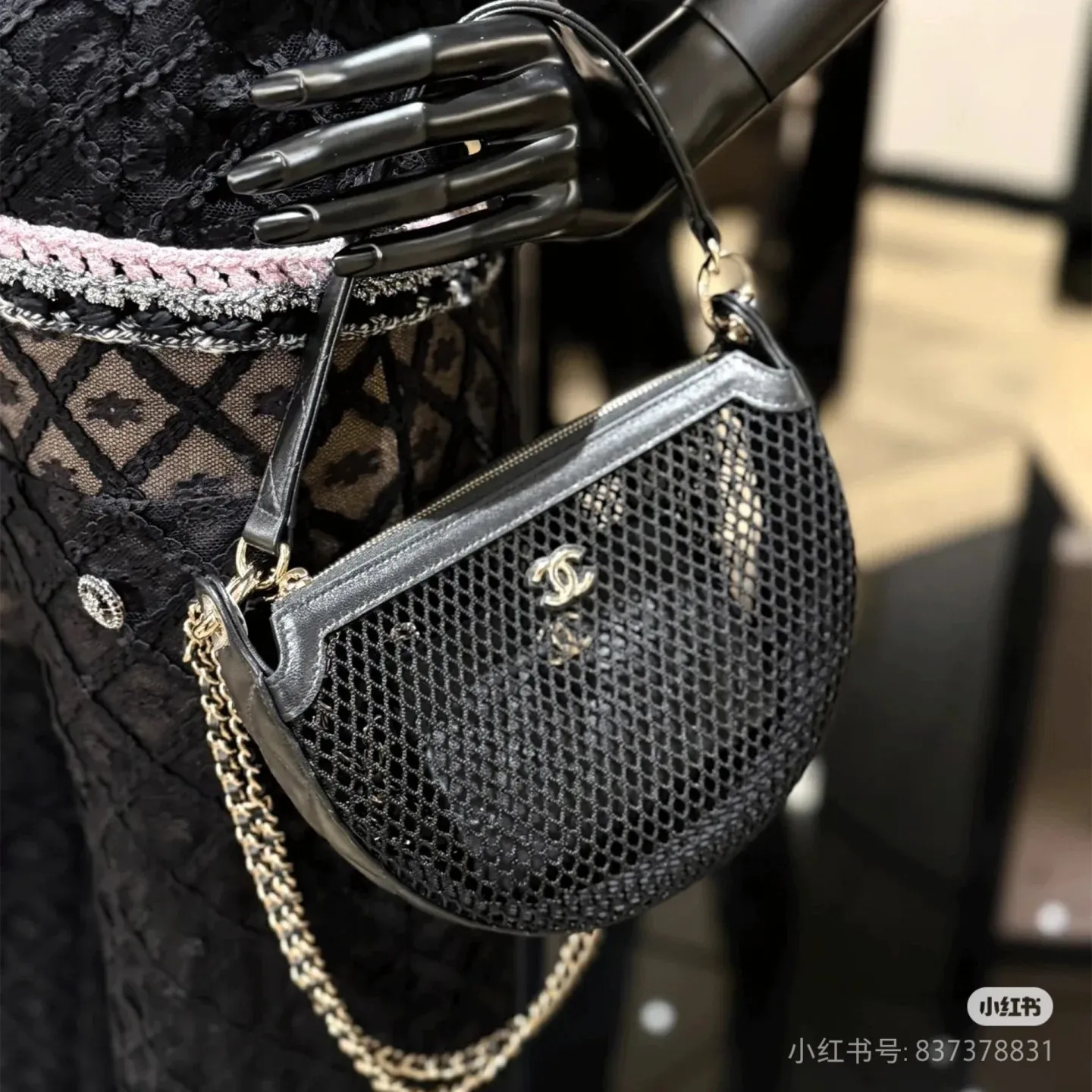 All Categories Chanel Women's Bags (Chanel) Chanel 4573