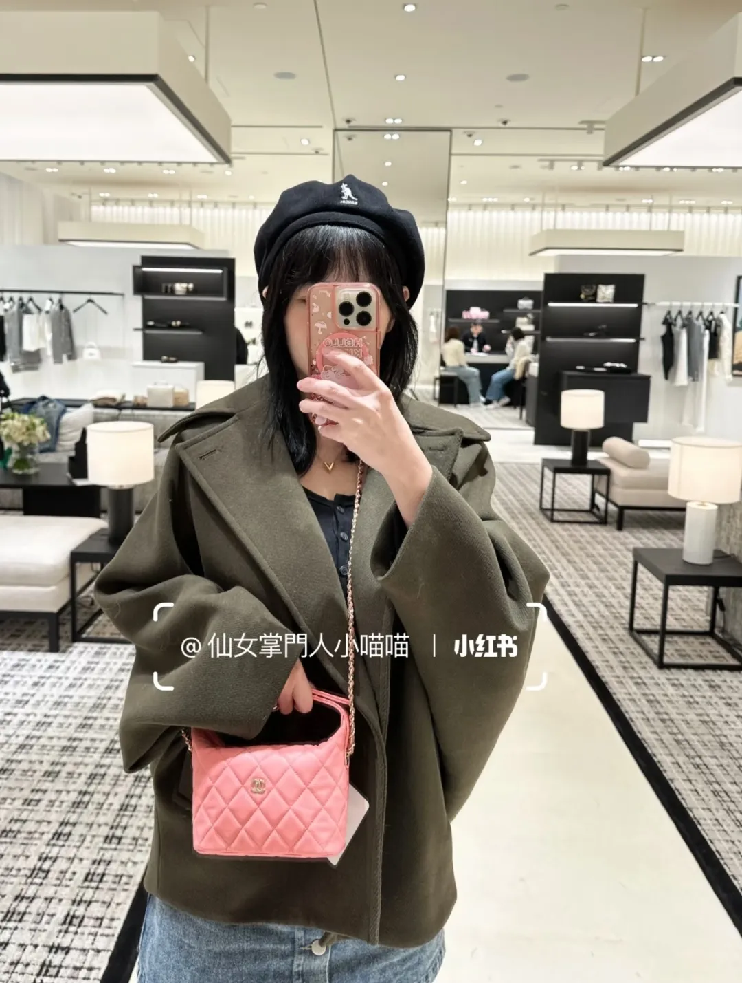 All Categories Chanel Women's Bags 2 (Chanel) Chanel Original Order AP4386