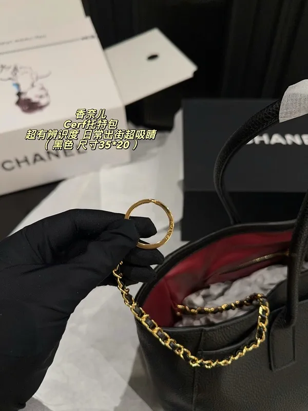 All Categories Official Website "Brand Women's Bags" Women's Bags 💙 Chanel 2026 New CHANEL Handbags
