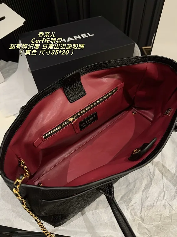 All Categories Official Website "Brand Women's Bags" Women's Bags 💙 Chanel 2026 New CHANEL Handbags