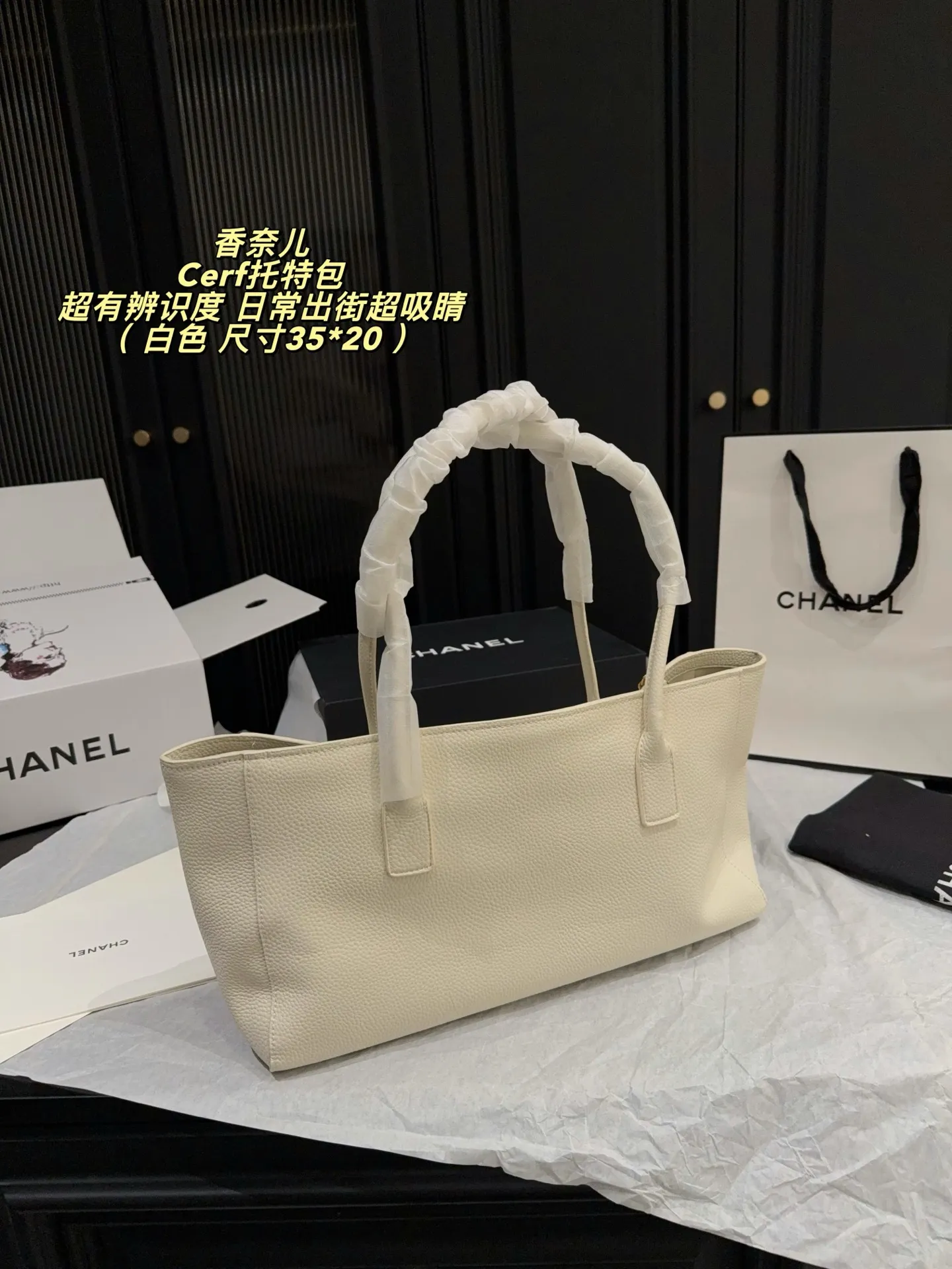 All Categories Official Website "Brand Women's Bags" Women's Bags 💙 Chanel 2026 New CHANEL Handbags