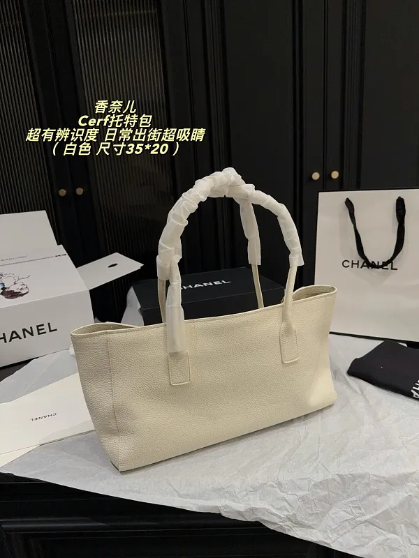 All Categories Official Website "Brand Women's Bags" Women's Bags 💙 Chanel 2026 New CHANEL Handbags