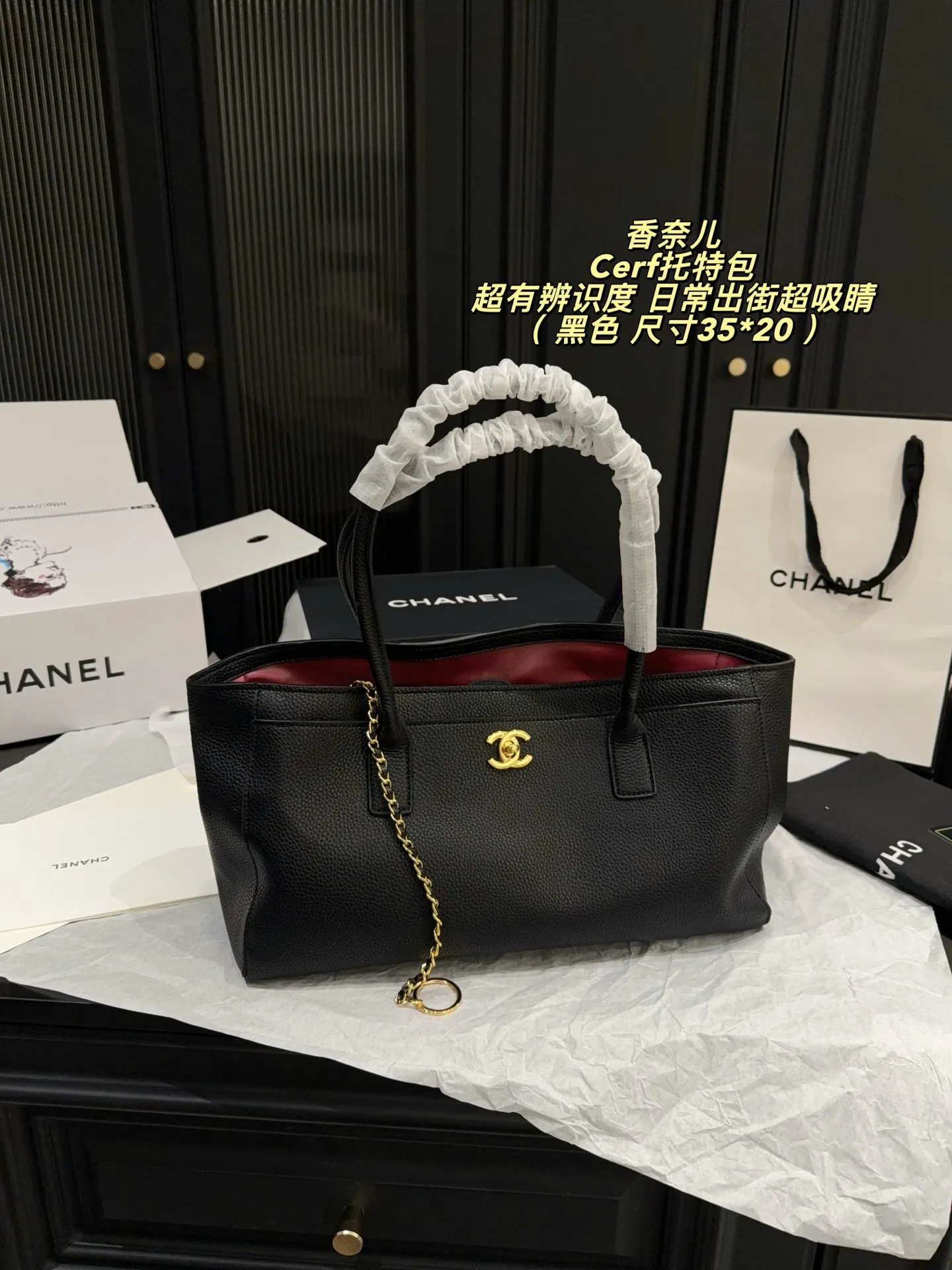 All Categories Official Website "Brand Women's Bags" Women's Bags 💙 Chanel 2026 New CHANEL Handbags