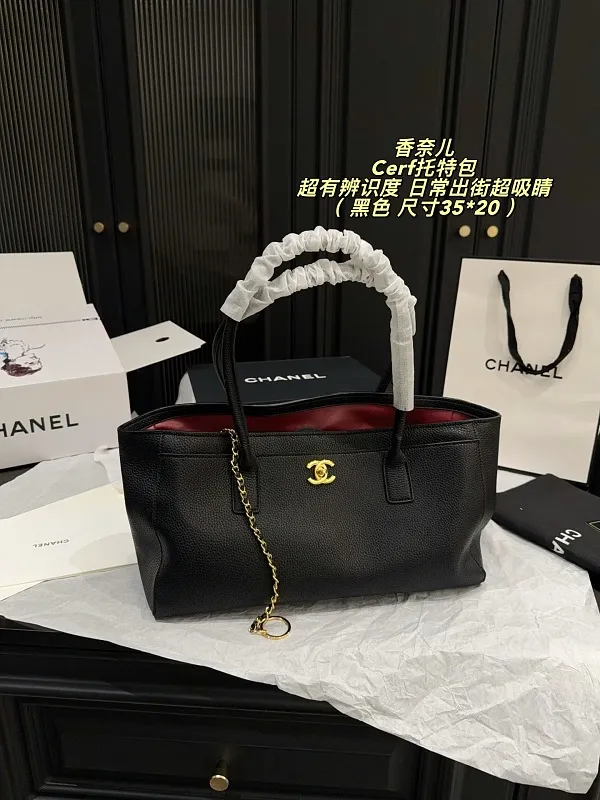 All Categories Official Website "Brand Women's Bags" Women's Bags 💙 Chanel 2026 New CHANEL Handbags