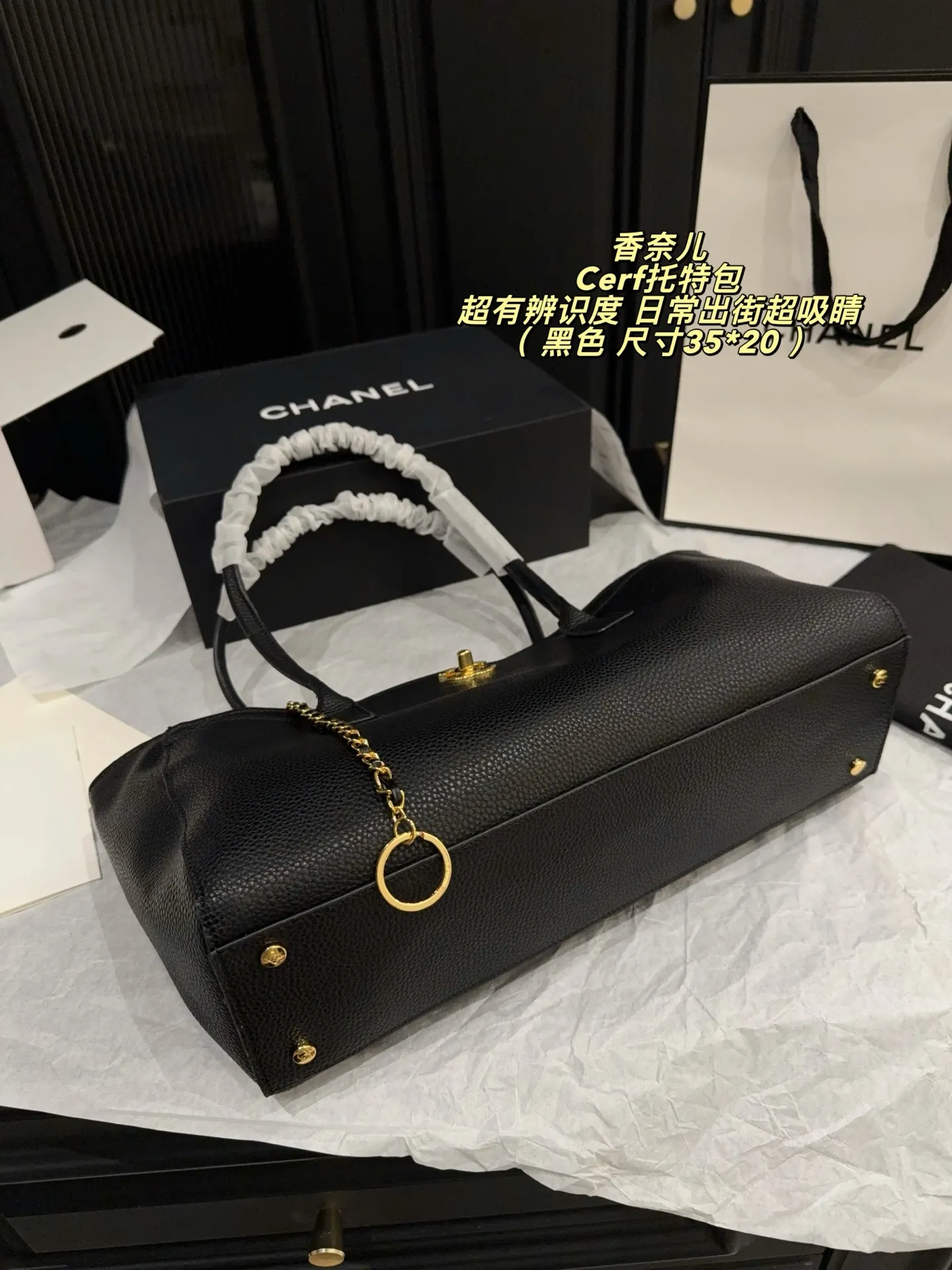 All Categories Official Website "Brand Women's Bags" Women's Bags 💙 Chanel 2026 New CHANEL Handbags