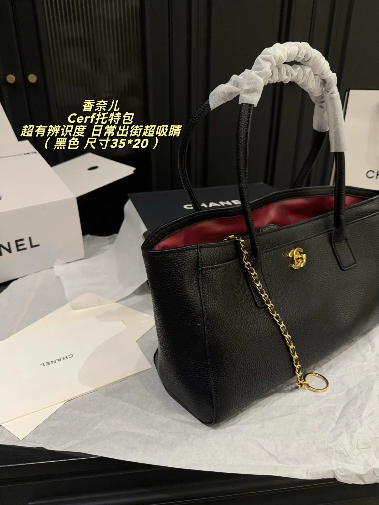 All Categories Official Website "Brand Women's Bags" Women's Bags 💙 Chanel 2026 New CHANEL Handbags