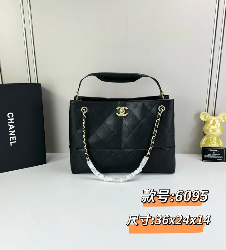 All Categories Chanel Women's Bags (Chanel) Chanel 6095