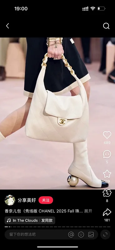 All Categories Chanel Women's Bags 2 (Chanel) Chanel 2570
