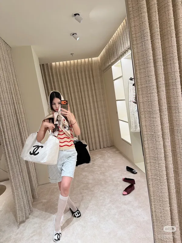 All Categories Chanel Women's Bags (Chanel) Chanel 2029