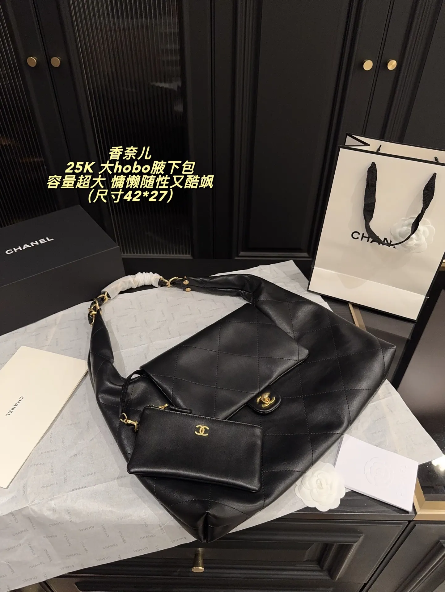 All Categories Official Website "Brand Women's Bags" Women's Bags 💙 Chanel 2025 New CHANEL Underarm Bag