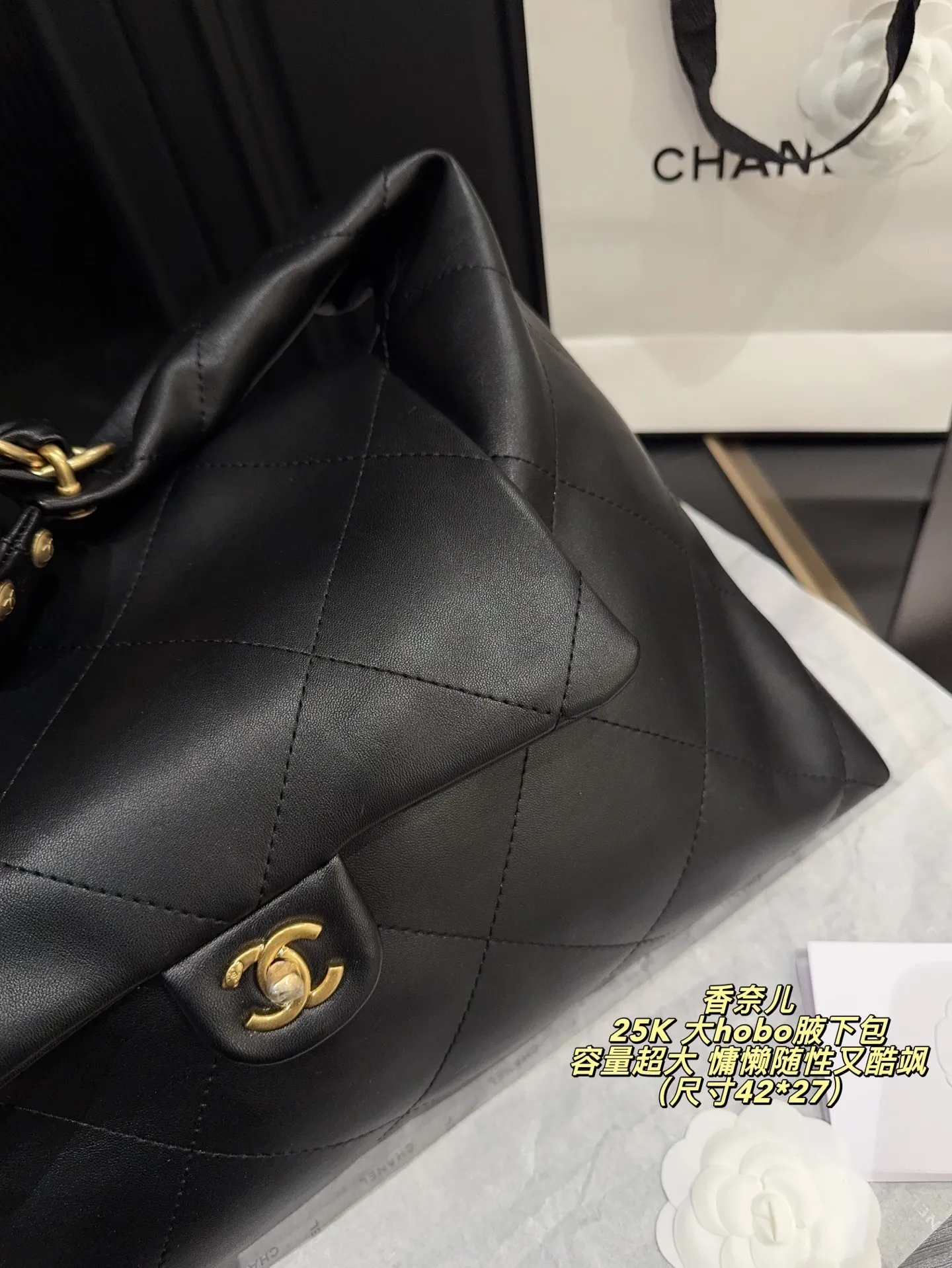 All Categories Official Website "Brand Women's Bags" Women's Bags 💙 Chanel 2025 New CHANEL Underarm Bag