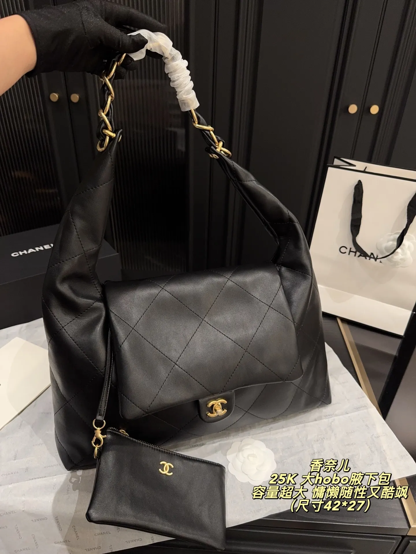 All Categories Official Website "Brand Women's Bags" Women's Bags 💙 Chanel 2025 New CHANEL Underarm Bag