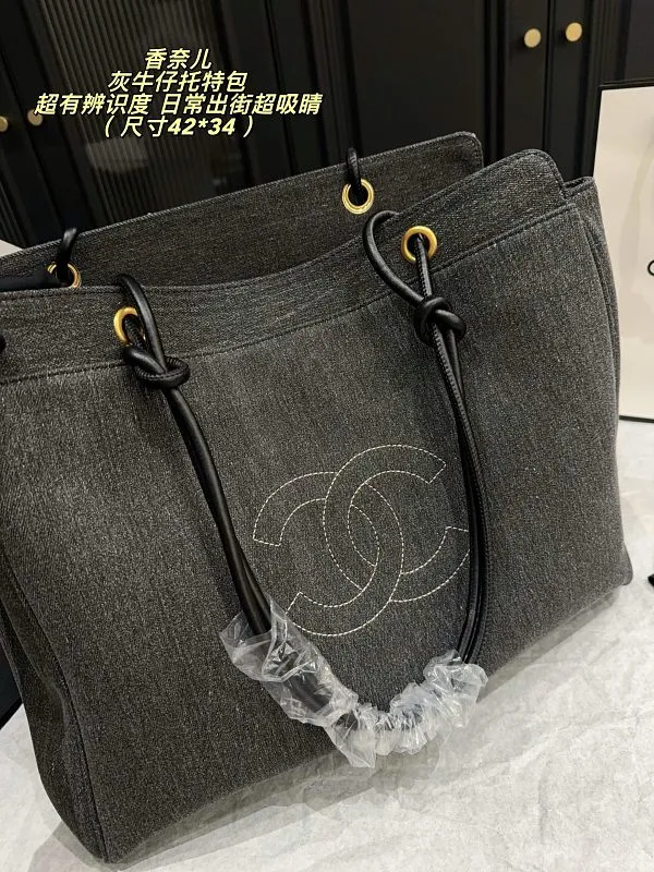 All Categories Official Website "Brand Women's Bags" Women's Bags 💙 Chanel 2026 New CHANEL Handbags