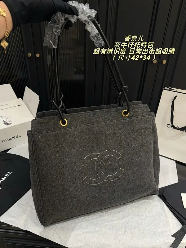 All Categories Official Website "Brand Women's Bags" Women's Bags 💙 Chanel 2026 New CHANEL Handbags