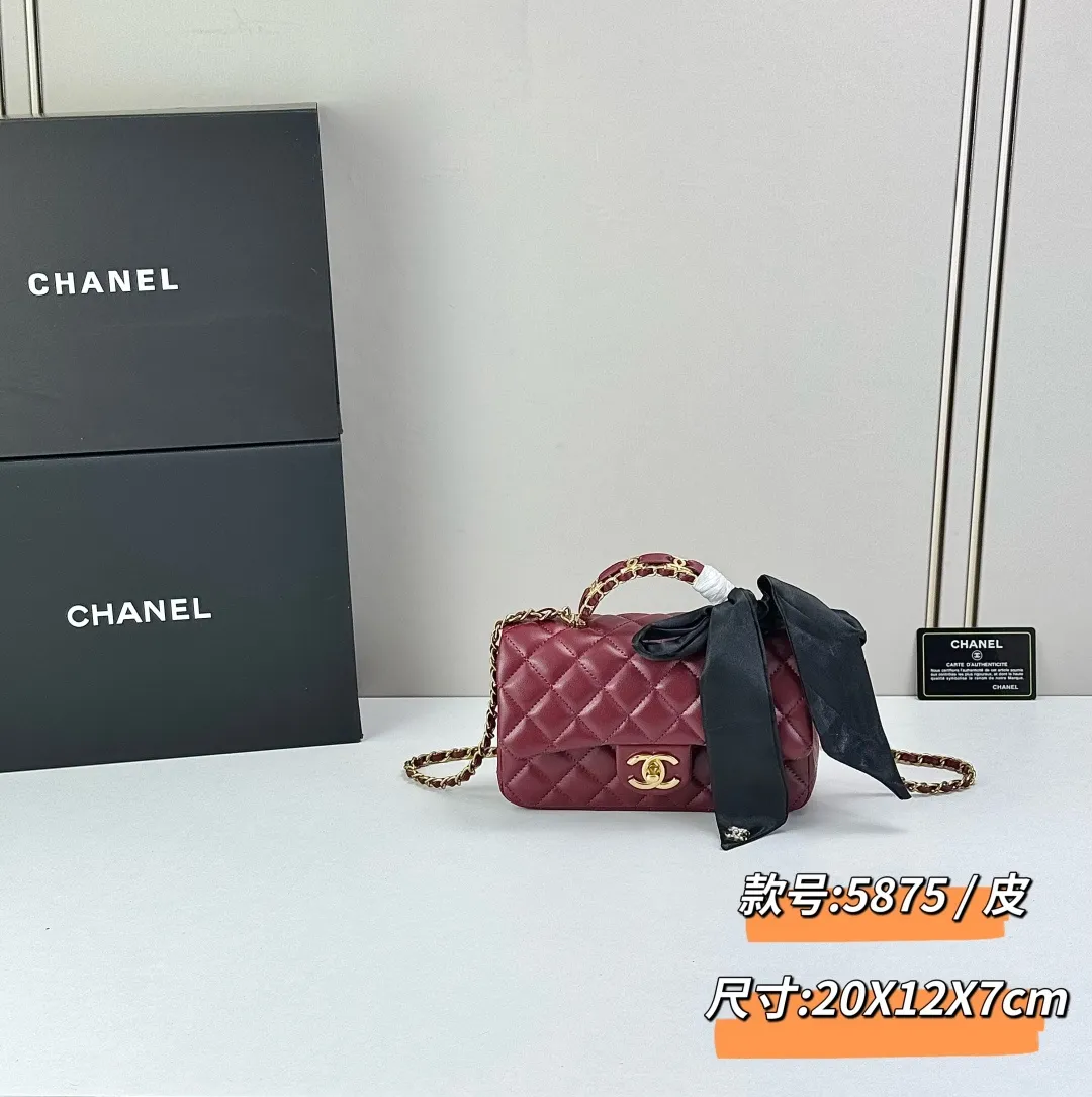 All Categories Chanel Women's Bags 2 (Chanel) Chanel Original Order 5875
