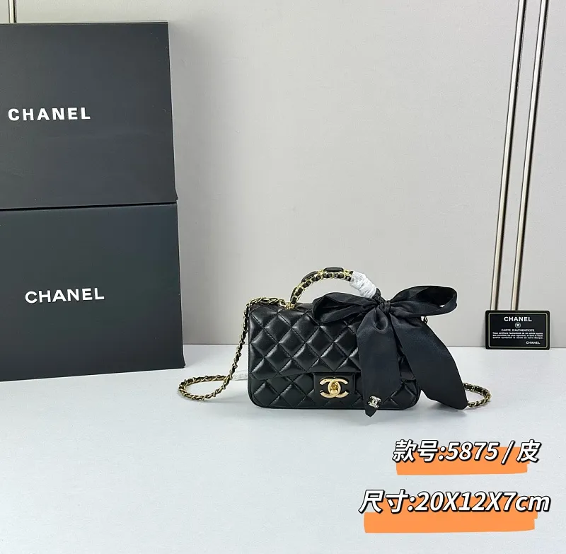 All Categories Chanel Women's Bags 2 (Chanel) Chanel Original Order 5875