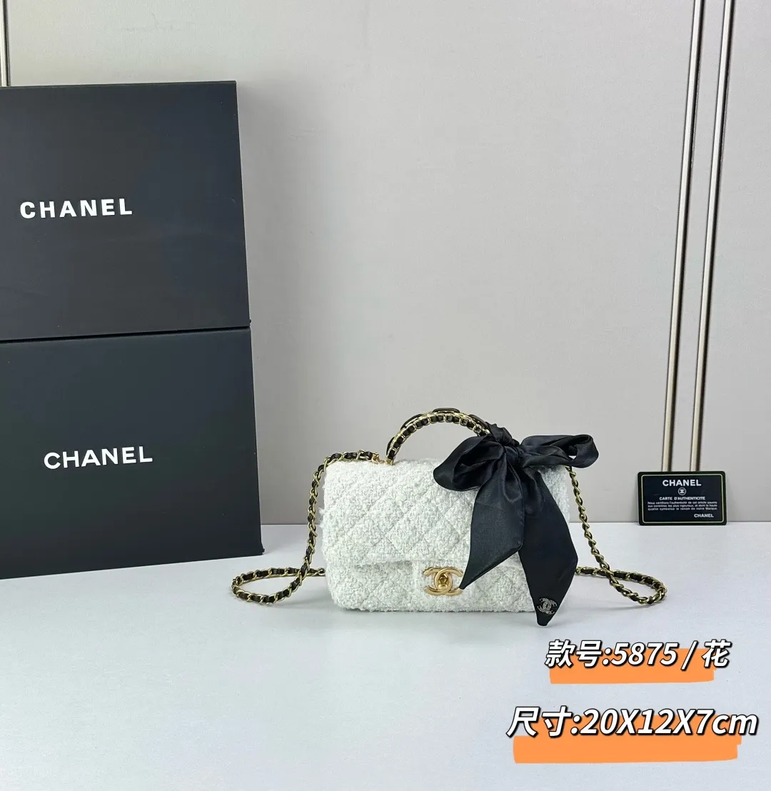 All Categories Chanel Women's Bags 2 (Chanel) Chanel Original Order 5875