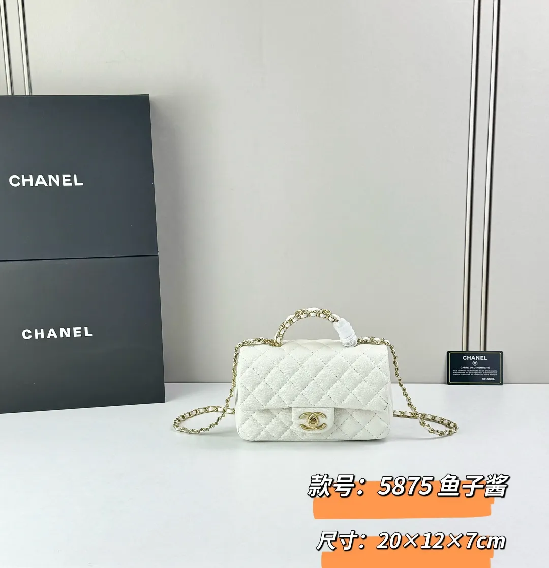 All Categories Chanel Women's Bags 2 (Chanel) Chanel Original Order 5875