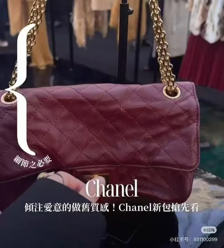 All Categories Chanel Women's Bags (Chanel) Chanel C008