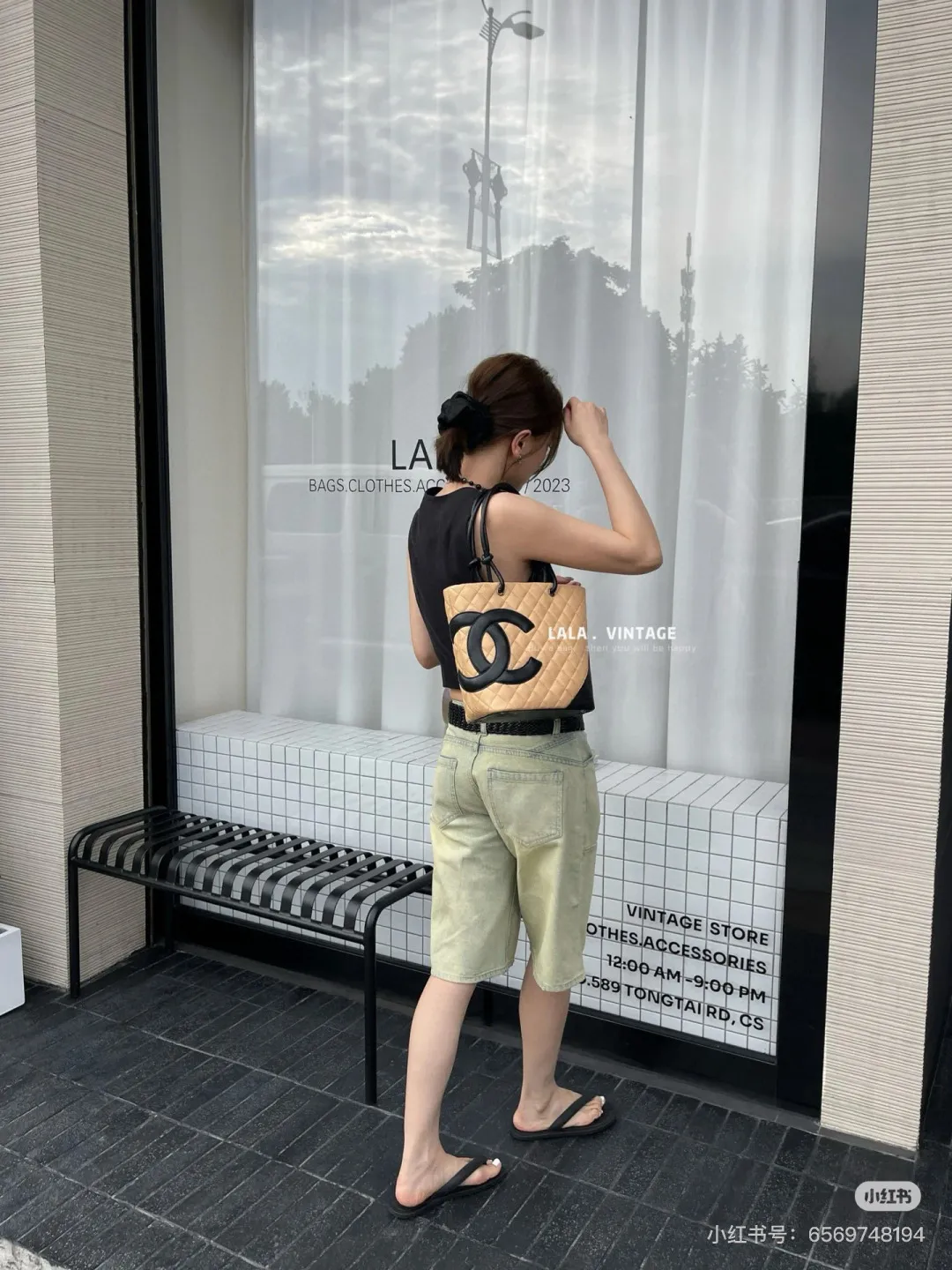 All categories Chanel Women's Bag 2 (Chanel) Chanel 9958