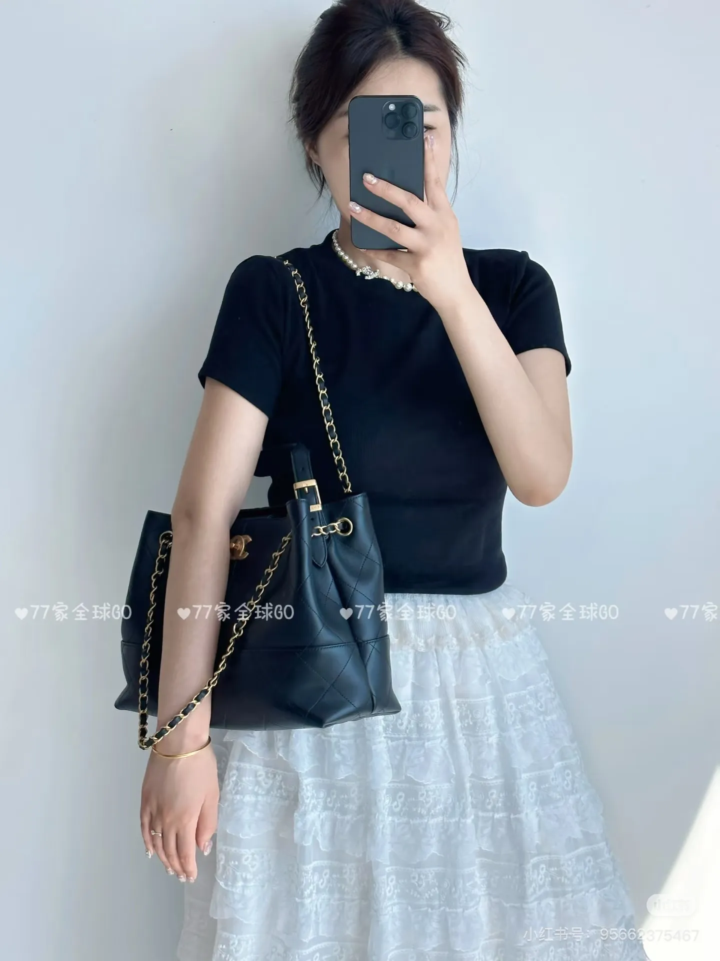 All Categories Chanel Women's Bags (Chanel) Chanel 9008