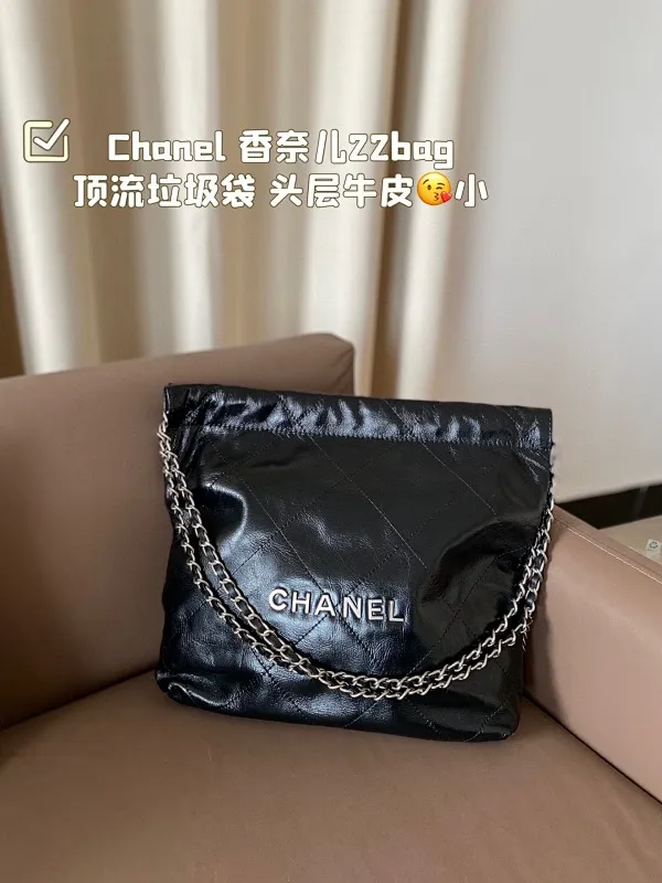 All Categories Official Website "Brand Women's Bags" Women's Bags 💙 Chanel 2025 New CHANEL Crossbody Bag