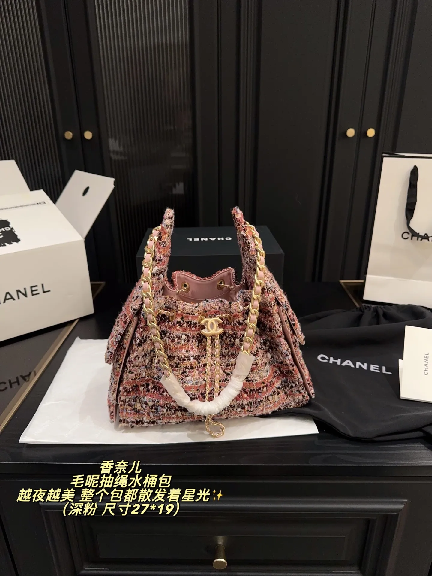 All Categories Official Website "Brand Women's Bags" Women's Bags 💙 Chanel 2025 New CHANEL Bucket Bag