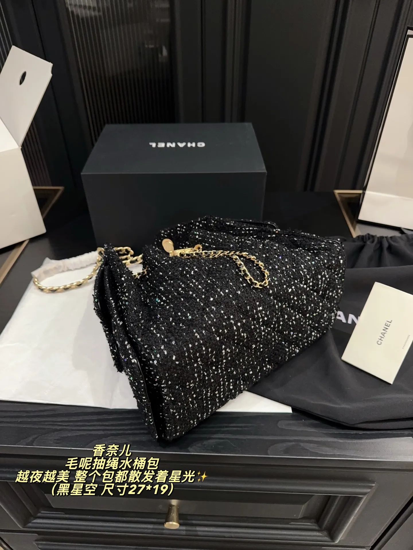 All Categories Official Website "Brand Women's Bags" Women's Bags 💙 Chanel 2025 New CHANEL Bucket Bag