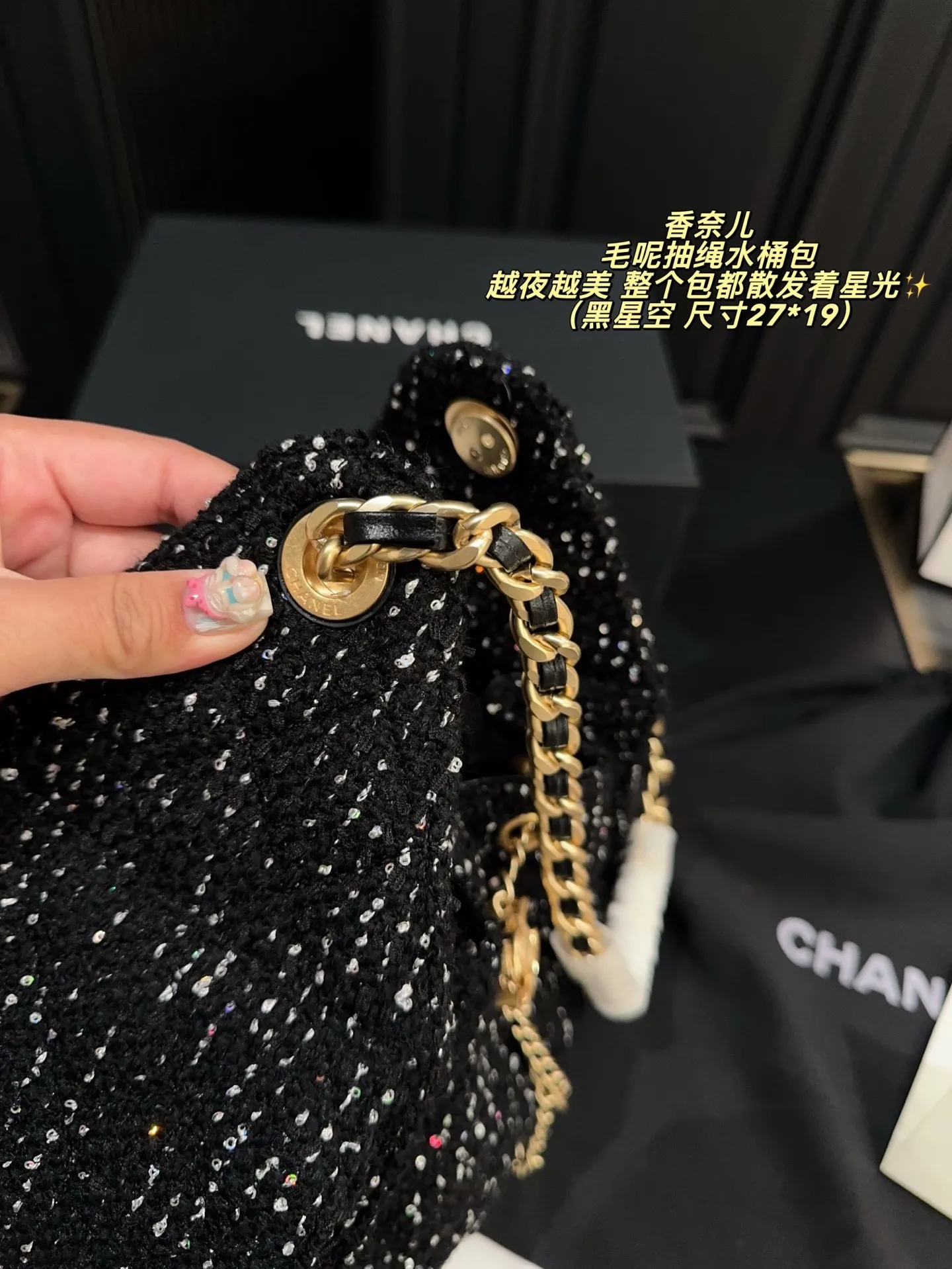 All Categories Official Website "Brand Women's Bags" Women's Bags 💙 Chanel 2025 New CHANEL Bucket Bag