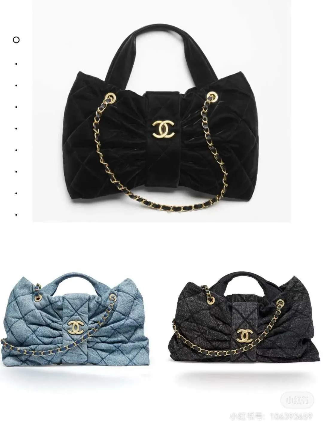 All Categories Chanel Women's Bags 2 (Chanel) Chanel Original Order 5849
