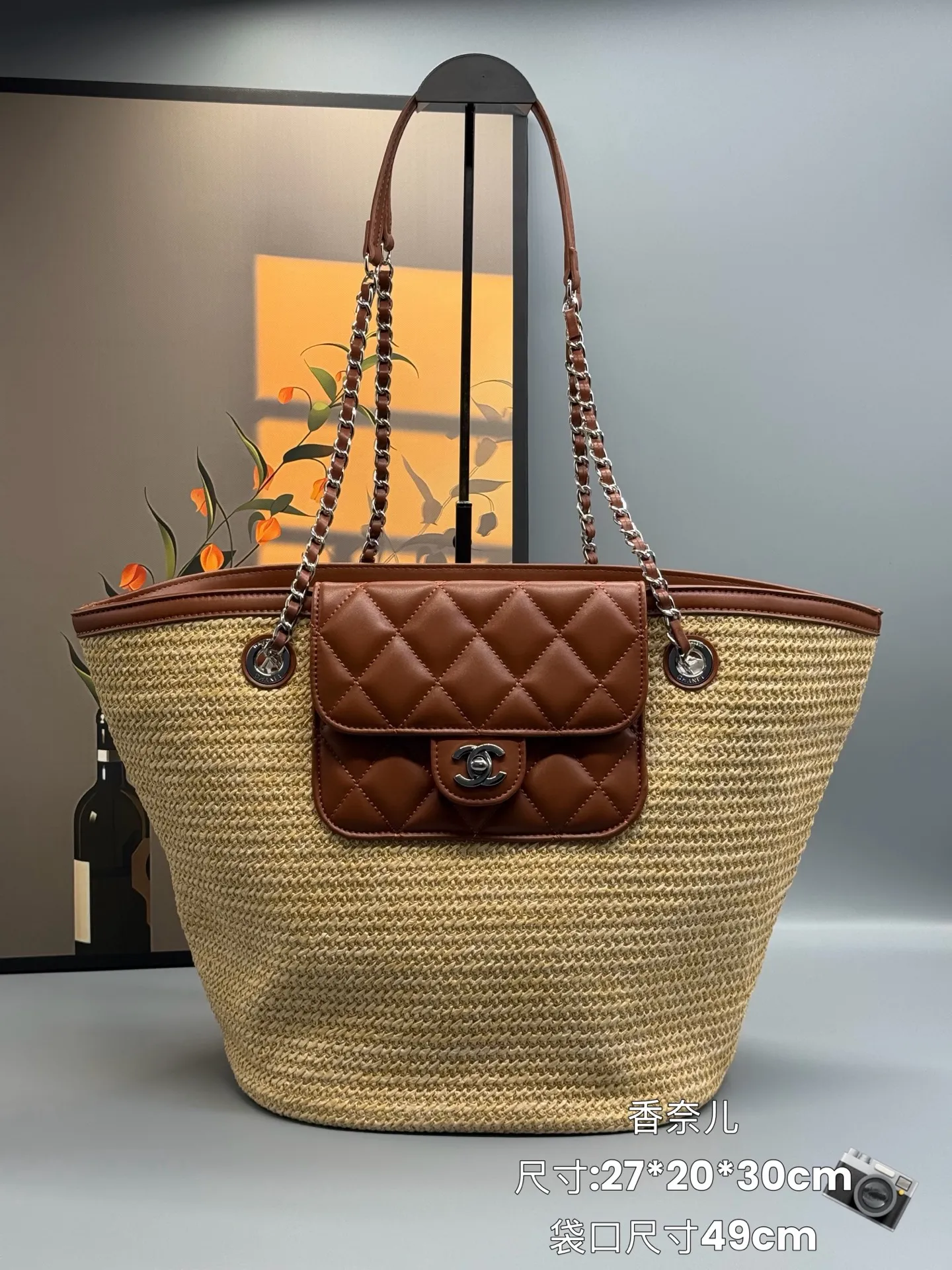 All Categories Chanel Women's Bags (Chanel) Chanel 2720