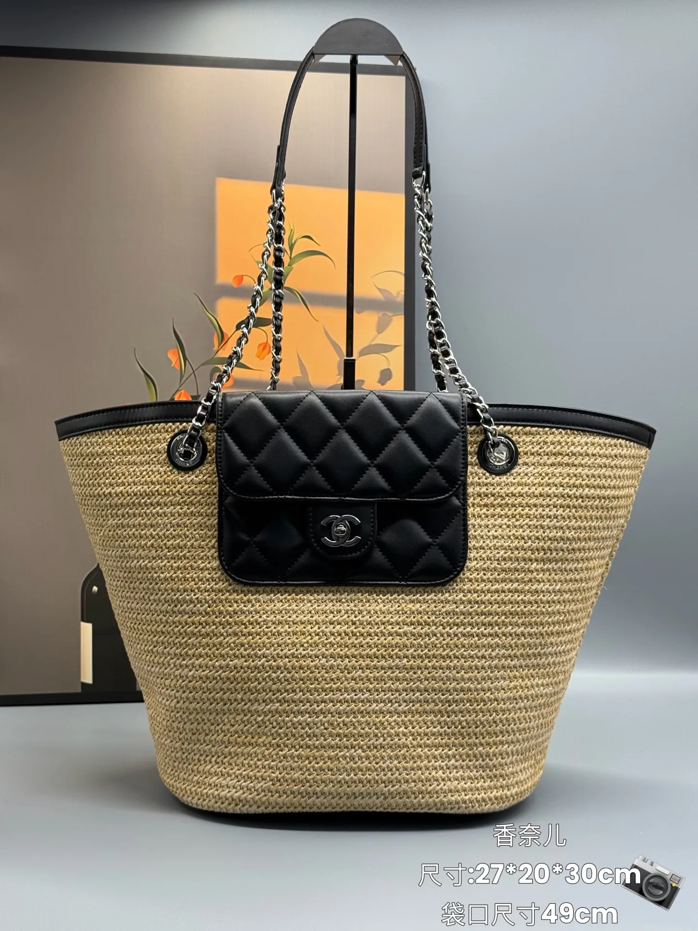 All Categories Chanel Women's Bags (Chanel) Chanel 2720