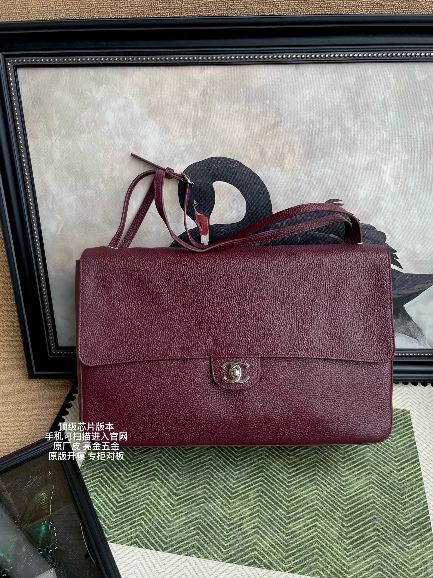 All Categories Chanel Women's Bags (Chanel) Chanel Original Order 6231