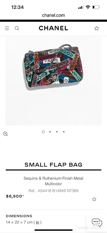 All Categories Chanel Women's Bags (Chanel) Chanel 88110009
