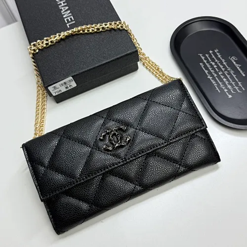 All Categories Official Website "Brand Women's Bags" Women's Bags 💙 Chanel 2026 New Chanel Crossbody Bag