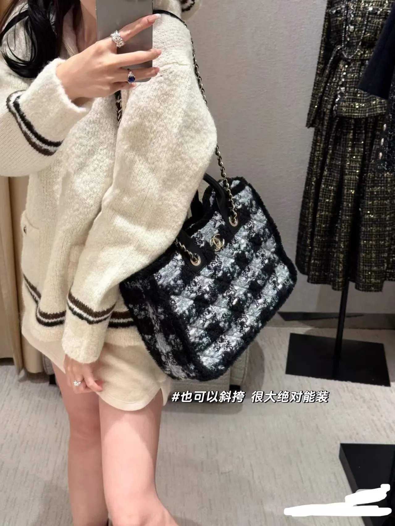 All Categories Chanel Women's Bags (Chanel) Chanel 9378069