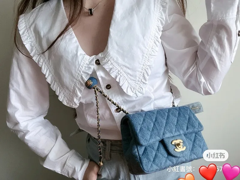 All Categories Chanel Women's Bags (Chanel) Chanel 1787