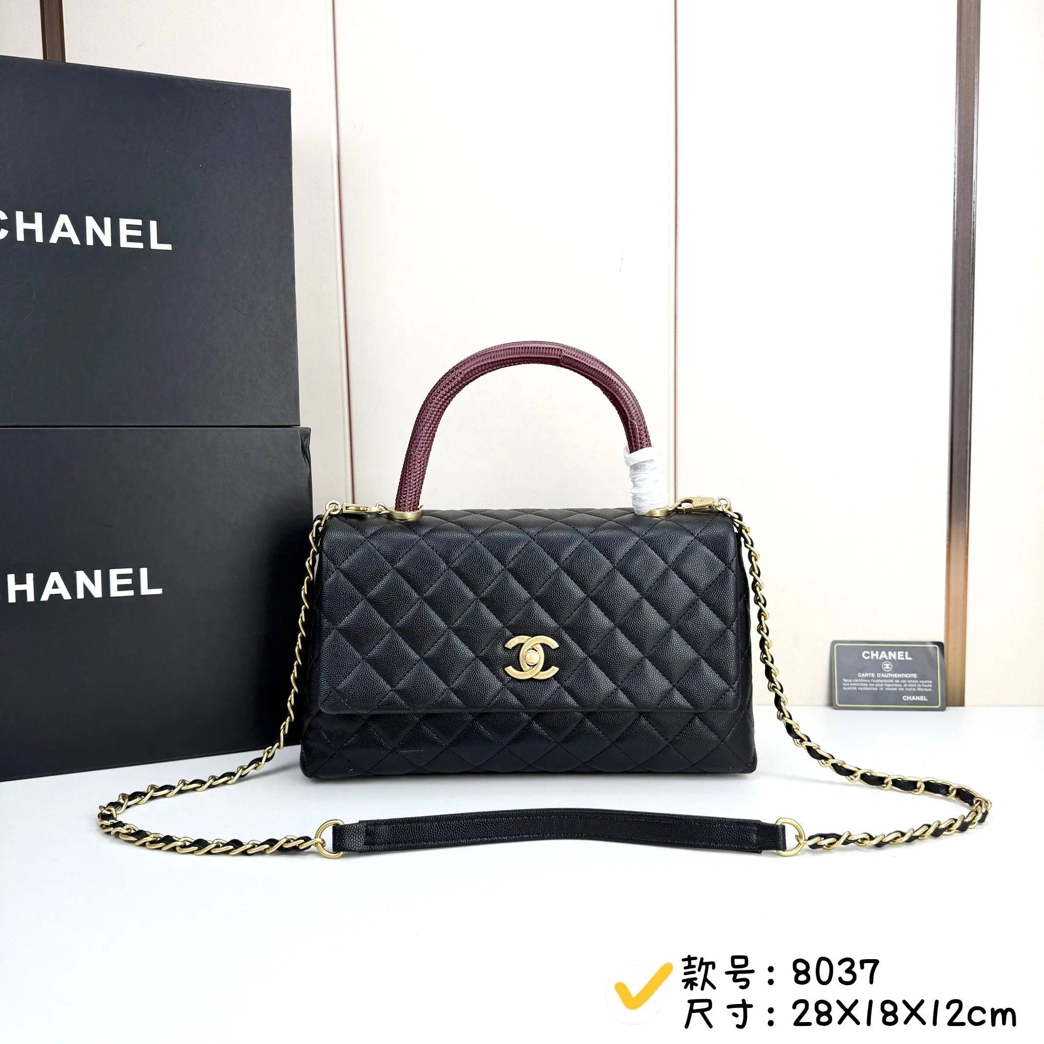 All Categories Chanel Women's Bags (Chanel) Chanel 8037