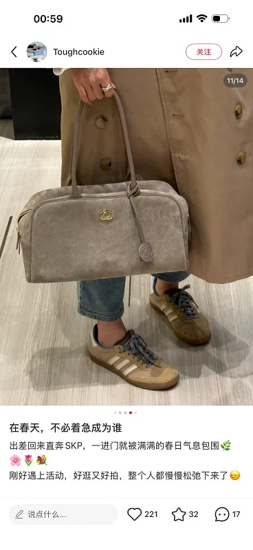 All Categories Chanel Women's Bags (Chanel) Chanel 2662