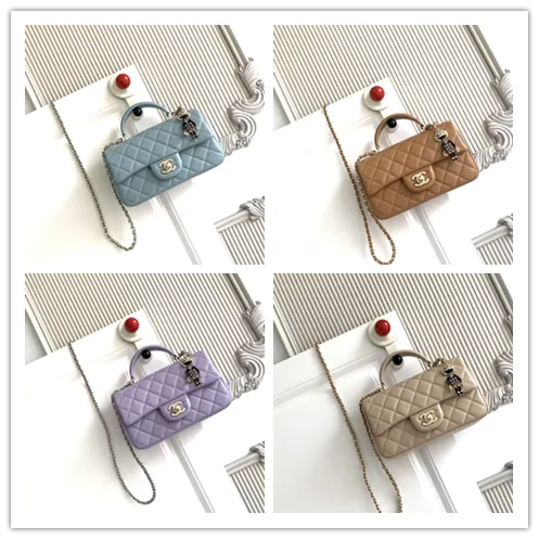 All Categories Chanel Women's Bags (Chanel) Chanel AS2431
