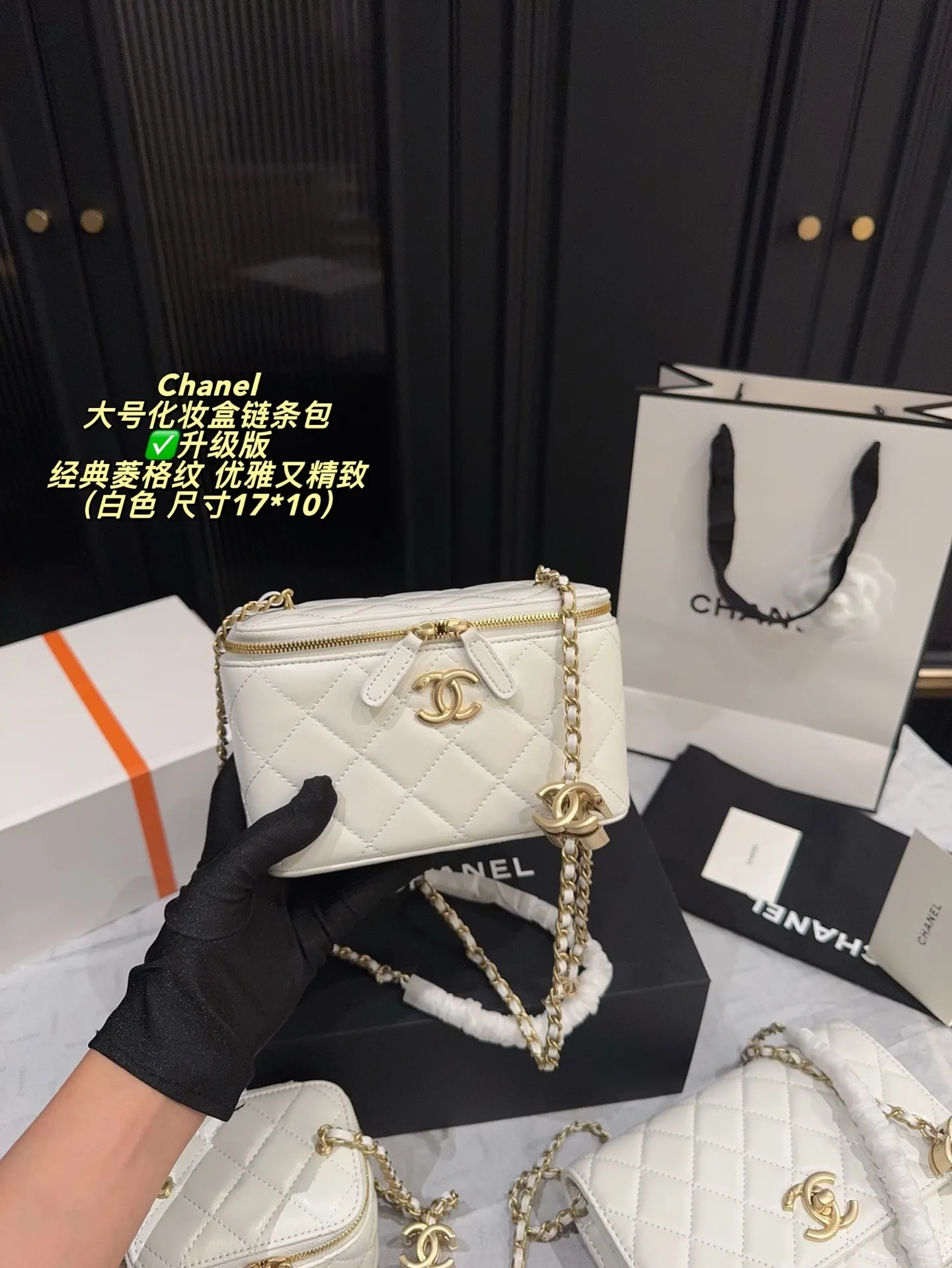 All Categories Official Website "Brand Women's Bags" Women's Bags 💙 Chanel 2025 New CHANEL Crossbody Bag